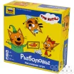 Три кота. Рыболовы