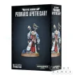 Primaris Apothecary