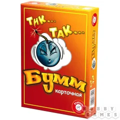 Тик Так Бумм. Карточная версия