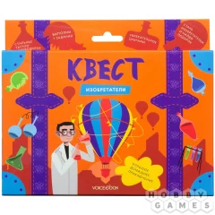 Изобретатели