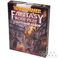 Warhammer Fantasy Roleplay. Стартовый набор