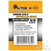 Протекторы Pantheon Sleeves Apollo USA mini премиум (55 шт., 41x63 мм)