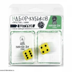 Набор костей игральных "Простые", D6, 16 мм, 12 шт, цвет: желтый