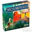 Эксплориана