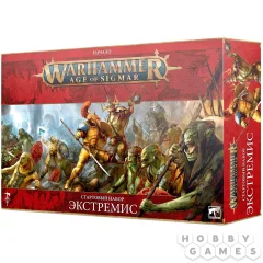 Age of Sigmar: Экстремис