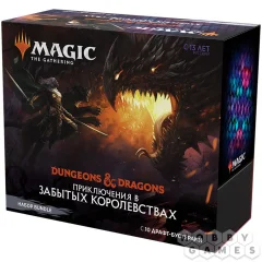 MTG. Приключения в Забытых Королевствах – подарочный набор