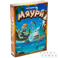 Мяури