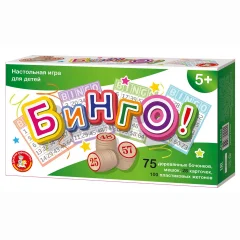 Бинго