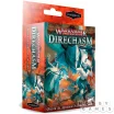 Warhammer Underworlds: Охота За Душами Элатайна