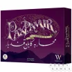 Pax Pamir: Большая игра