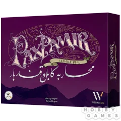 Pax Pamir: Большая игра