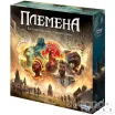 Племена