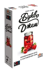 Букводжем