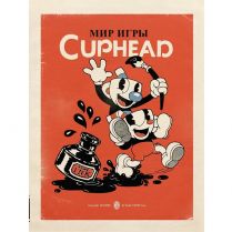 Мир игры Cuphead 