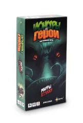 Монстры vs Герои. Мифы Ктулху