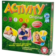 Activity 3 (2020)
