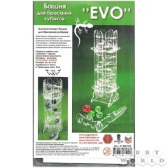 Башня для бросания кубиков (Dice Tower). EVO