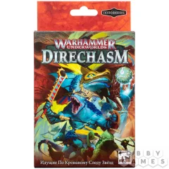 Warhammer Underworlds: Идущие по кровавому следу звёзд (The Starblood Stalkers) (RUSSIAN)