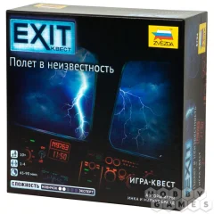 EXIT-Квест: Полёт в неизвестность