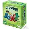 Финиш