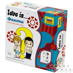 Love is... Фанты