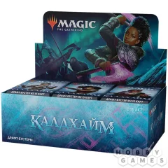 MTG. Калдхайм - дисплей драфт-бустеров