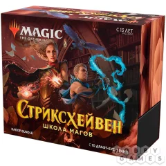 MTG. Стриксхейвен. Подарочный Набор (Bundle)