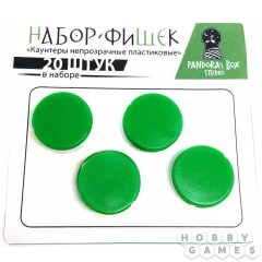 Набор фишек, 20 шт, 22мм, зеленый