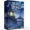 Письма призрака (2021)