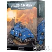 Space Marines Gladiator