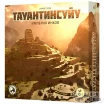 Тауантинсуйу. Империя инков