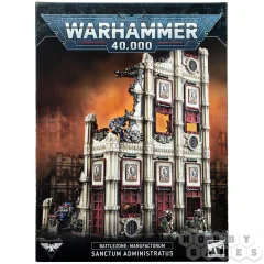 Battlezone: Manufactorum. Sanctum Administratus