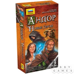Андор. Новые герои