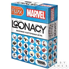 Loonacy MARVEL