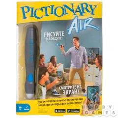 Pictionary Air