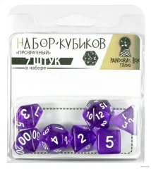 Набор кубиков  "Прозрачный", для RPG, 7 шт., фиолетово-белый