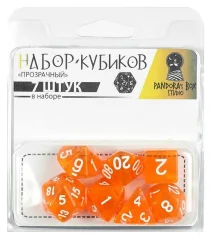 Набор кубиков  "Прозрачный", для RPG, 7 шт., оранжево-белый