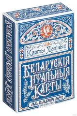 Карты Лапиных