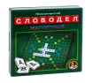 Словодел Магнитный