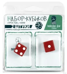 Набор кубиков "Симпл", 2 шт., красные