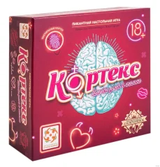 Кортекс 18+ Битва умов в спальне