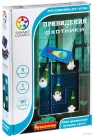 Охотники и Привидения