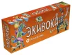 Экивоки. Для всей семьи