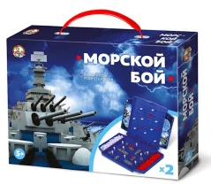 Морской бой (мини)