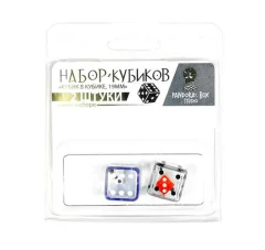 Набор кубиков "Кубик в кубике", 2 шт.