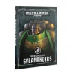 Codex Supplement: Salamanders (ENGLISH)