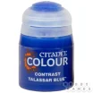 Краска Contrast: Talassar Blue