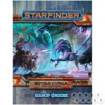 Starfinder. Настольная ролевая игра. Серия приключений «Мёртвые солнца». Набор фишек 