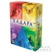 Хадара