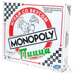 Монополия: Пицца